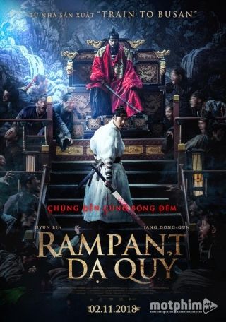 Dạ Quỷ Dạ Quỷ