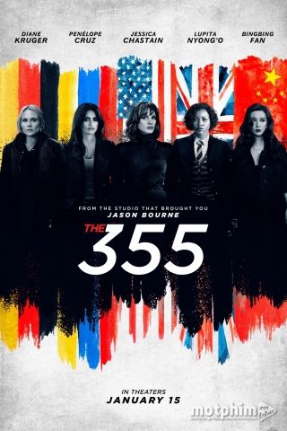 Đặc Vụ 355 2022