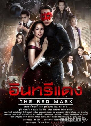 Đại Bàng Đỏ 2019