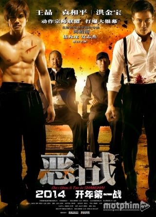 Đại Chiến Bến Thượng Hải 2014