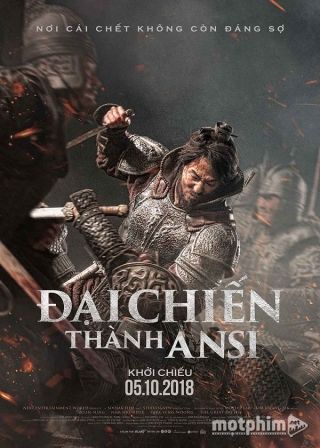 Đại Chiến Thành Ansi 2018