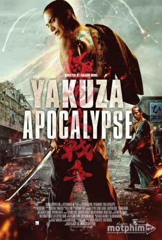 Đại Chiến Yakuza 2015