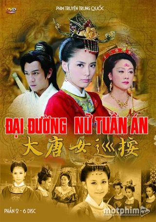 Đại Đường Nữ Tuần Án 2013
