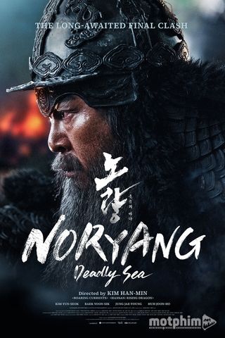 Đại Hải Chiến Noryang - Biển Chết 2023