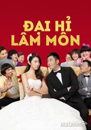 Đại Hỷ Lâm Môn 2015