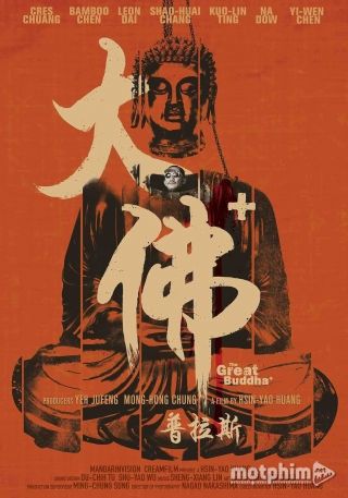 Đại Phật Buddha Đại Phật Buddha