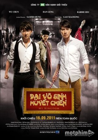 Đại Võ Sinh Huyết Chiến