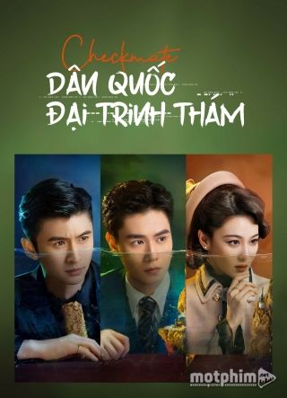 Dân Quốc Đại Trinh Thám 2022