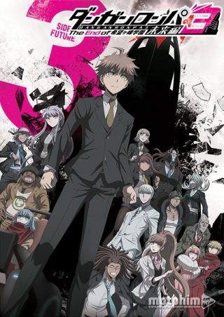Danganronpa 3: The End of Kibougamine Gakuen - Mirai-hen