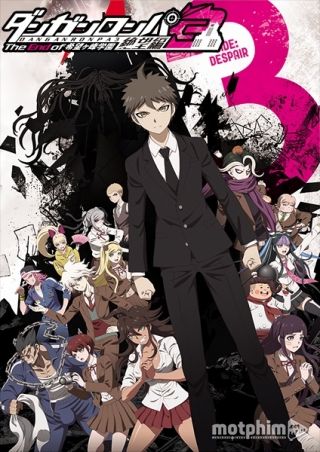 Danganronpa 3: The End of Kibougamine Gakuen - Zetsubou-hen