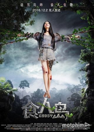 Đảo Ăn Thịt Người Đảo Ăn Thịt Người