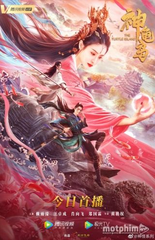 Đảo Rùa Thần 2021