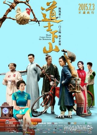 Đạo Sĩ Hạ Sơn 2015
