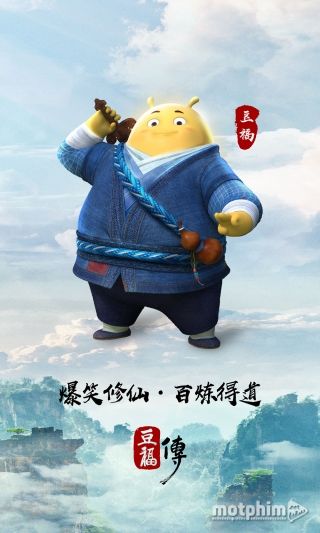 Đậu Phúc Tu Tiên
