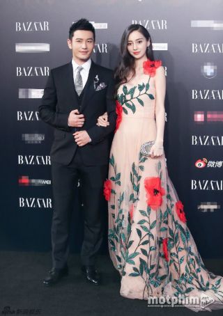 Đêm Hội Từ Thiện Bazaar 2016