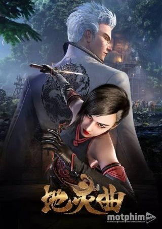Địa Linh Khúc