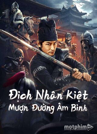 Địch Nhân Kiệt: Mượn Đường Âm Binh