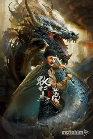 Địch Nhân Kiệt: Vận Hà Kinh Long 2023