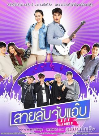 Điệp Viên Săn Gay