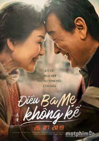 Điều Ba Mẹ Không Kể 2019