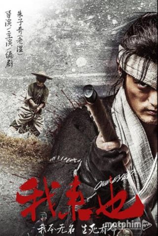 Độc Nhãn Kiếm Khách 3