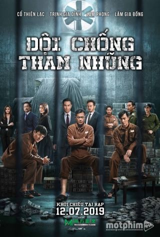 Đội Chống Tham Nhũng 4 2019