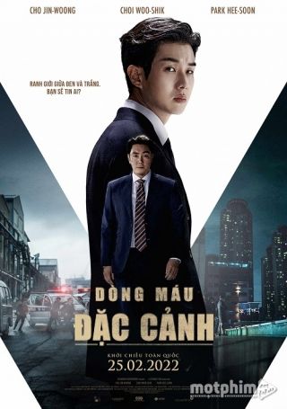 Dòng Máu Đặc Cảnh 2022