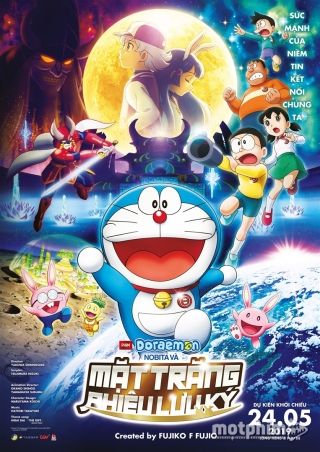 Doraemon: Nobita và Mặt Trăng Phiêu Lưu Ký 2019