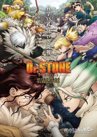 Dr. Stone: Stone Wars 2021
