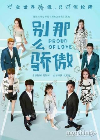 Đừng Kiêu Ngạo Như Vậy (Phần 2) 2017