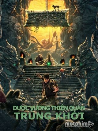 Dược Vương Thiên Quan: Trùng Khởi