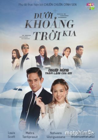 Dưới Khoảng Trời Kia Dưới Khoảng Trời Kia