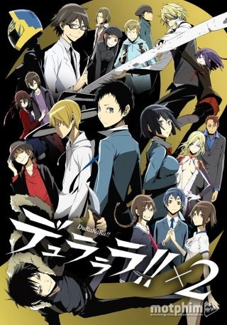 Durarara!! x2 Shou