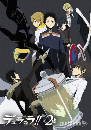 Durarara!!x2 Ketsu Durarara!!x2 Ketsu