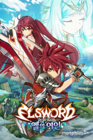 Elsword: El Lady Elsword: El Lady