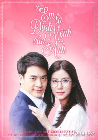 Em Là Định Mệnh Của Anh (Thái Lan) 2017