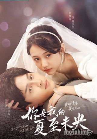 Em Là Hạ Chí Chưa Tới