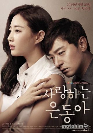 Eun Dong Tình Yêu Của Tôi 0