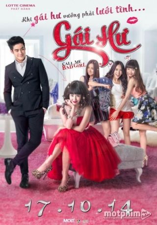 Gái Hư Gái Hư
