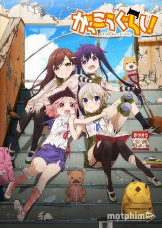 Gakkougurashi! Gakkougurashi!