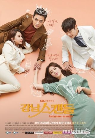 Gangnam Scandal 2018