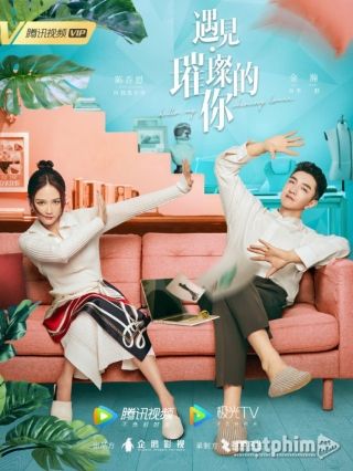 Gặp Em Cô Gái Rực Rỡ Gặp Em Cô Gái Rực Rỡ
