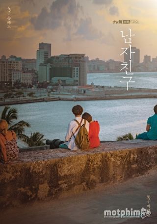 Gặp Gỡ 2018