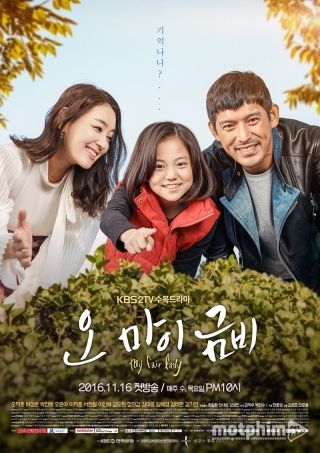 Geum Bi Của Cha Geum Bi Của Cha