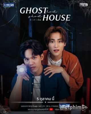 Ghost Host, Ghost House 2022