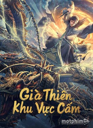 Già Thiên: Khu Vực Cấm 2023