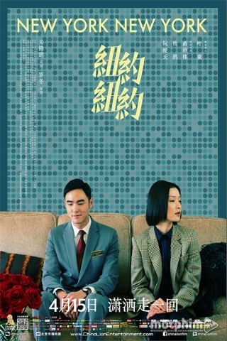 Giấc Mơ Mỹ Giấc Mơ Mỹ