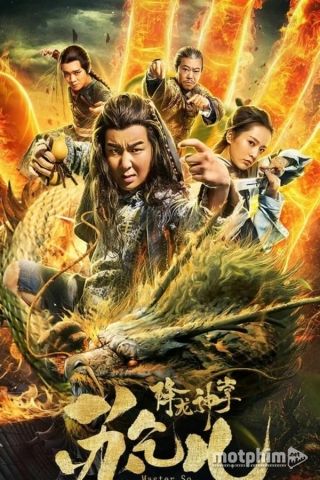 Giáng Long Thần Chưởng Tô Khất Nhi 2019