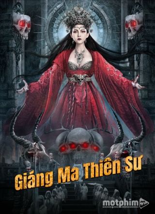 Giáng Ma Thiên Sư Giáng Ma Thiên Sư