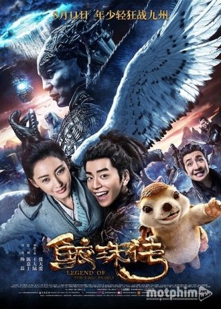 Giao Châu Truyện 2017